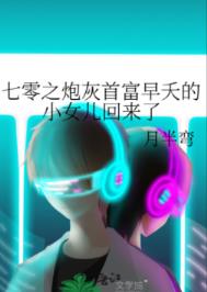 ����֮�ڻ��׸���ز��СŮ��������