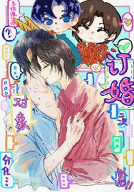 ���������ηֻ��Ժ�