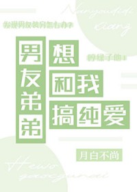 ���ѵܵ�����Ҹ㴿��