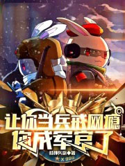 ���㵱������񫣬��ɾ�����