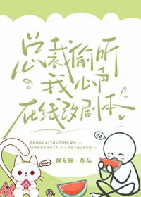 �ܲ�͵�������������߸ľ籾