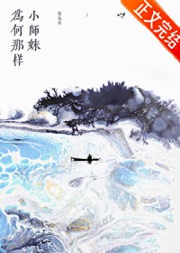 Сʦ��Ϊ������