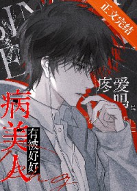 �����˽����б��ú��۰���