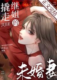 ���߼̽��δ����