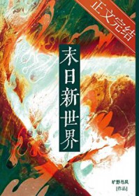 �ٺ٣�����ĩ��