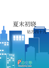 ��ĩ����