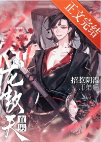 ֱ��������������ʪʦ�ܺ�