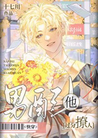 �������������ˣۿ촩��