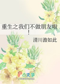 ����֮���ǲ���������