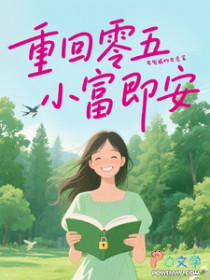 �ػ����壬С������