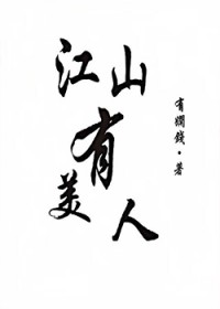 ��ɽ������