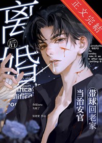 ���󣬴�����ϼҵ��ΰ���