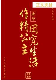 �崩֮�����������ų�����