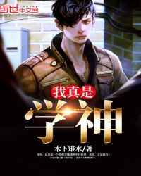 ������ѧ��