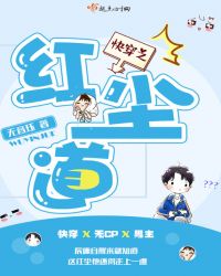 �촩֮�쳾��