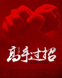 ���ֹ���