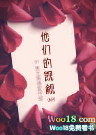 ���ǵ�����(NP)