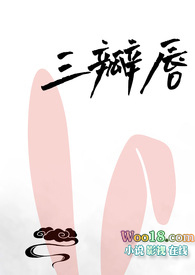 ���괽�����⣬1v1��