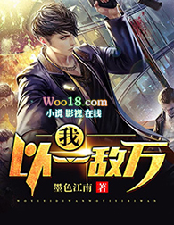 ����һ����