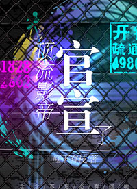 ����Ӱ�۹�����[ABO]