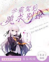 ѧ�Լݵ����������