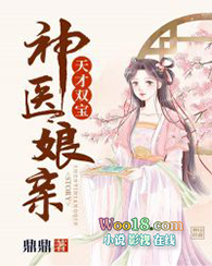 ���˫����ҽ����