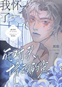 �һ�������ͷ��е���