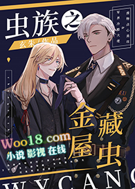 ����֮���ݲس棨��Խ��