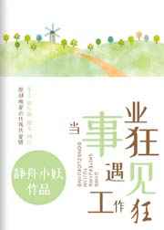 ����ҵ������������