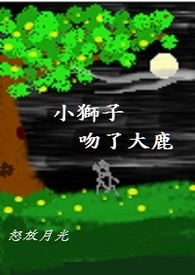 Сʨ�����˴�¹