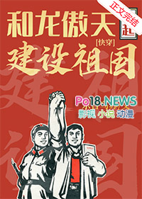 ��������һ�������[�촩]