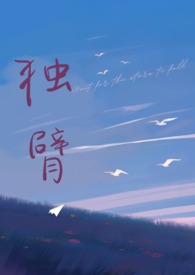 ���ۣ��Ȼ�� ʦ��1v1��