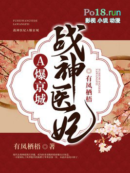 ս��ҽ��A������