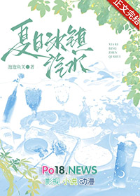 ���ձ�����ˮ