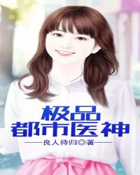 ��Ʒ����ҽ��