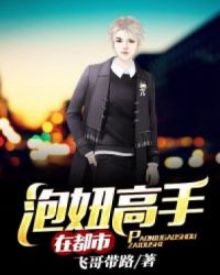 ��椸����ڶ���