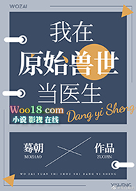 ����ԭʼ������ҽ������Խ��