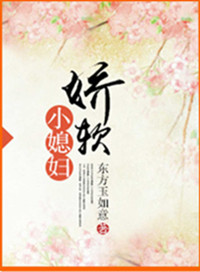 ����Сϱ��