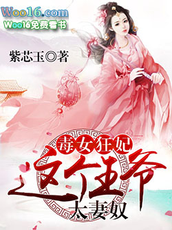 ��Ů�����������ү̫��ū