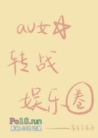 avŮ��תս����Ȧ