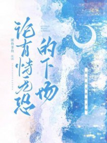 �������޿ֵ��³�