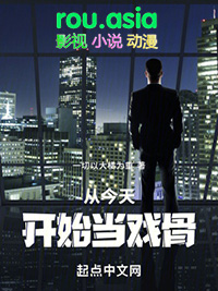 �ӽ��쿪ʼ��Ϸ��