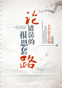 �۴���ı�����·