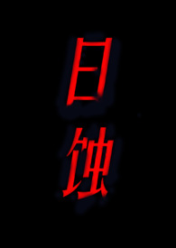 ��ʴgl�����٣�