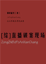 [��]ֱ���ư��ֳ�