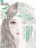 ��˵���ǲ�������