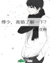 ���٣�����˽�һ�£�