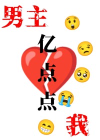 �Һ�����ֻ���ڵ��