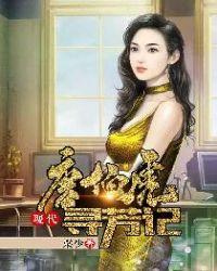 �Ʋ����ִ�Ѱ����