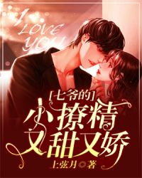 ��ү��С�þ������ֽ�